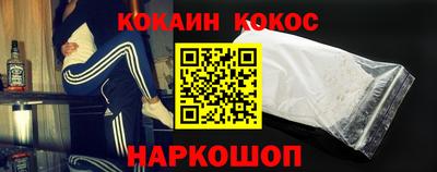 альфа пвп Свободный