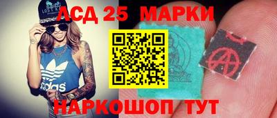 дурь Северобайкальск