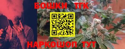 альфа пвп Свободный
