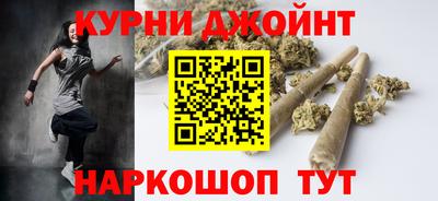 дурь Северобайкальск