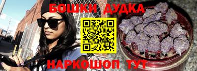 альфа пвп Свободный
