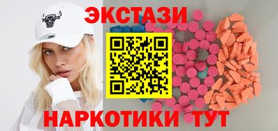 альфа пвп Свободный