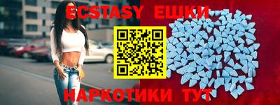 альфа пвп Свободный